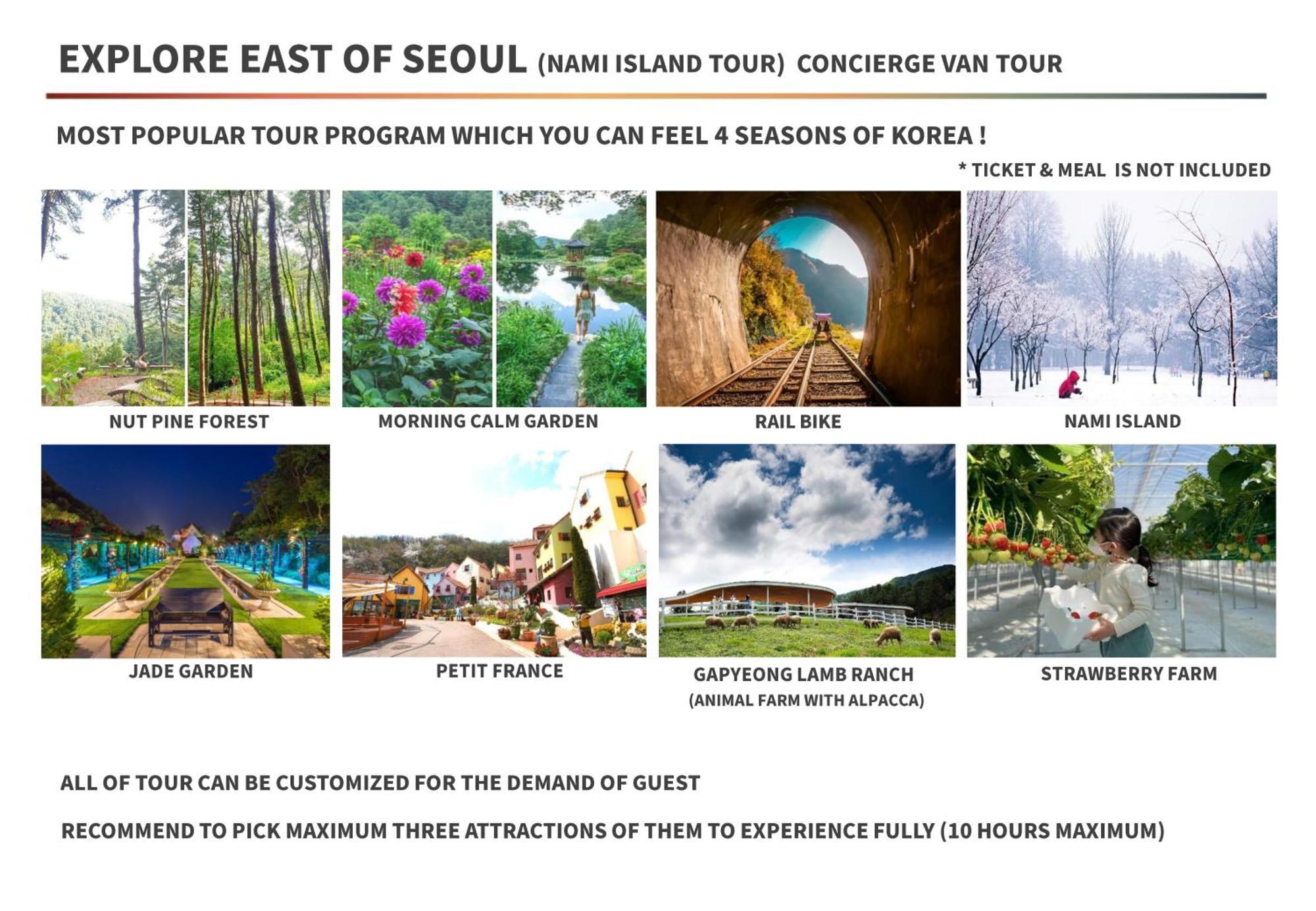 Htb Tailored Service & Garden Near Stn * Seoul